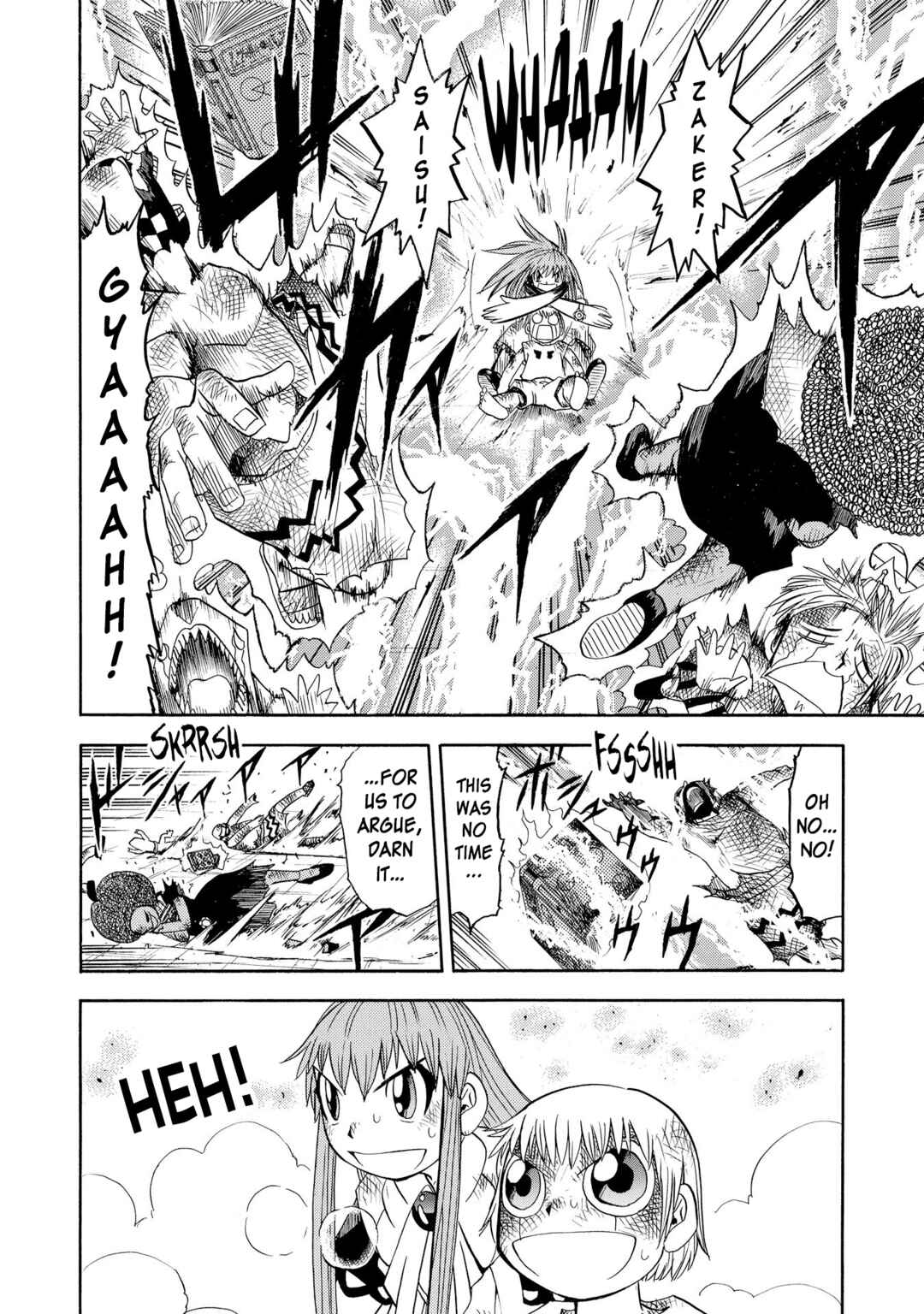 Chapter 70 - Page 8