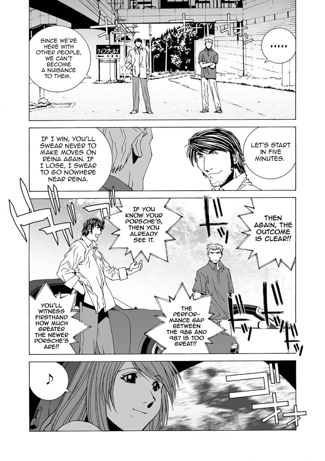 Chapter 43 - Page 16