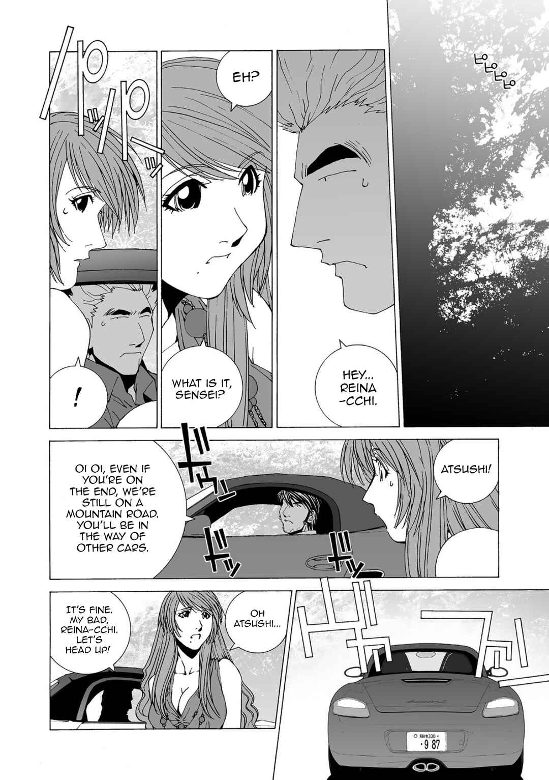 Chapter 43 - Page 2