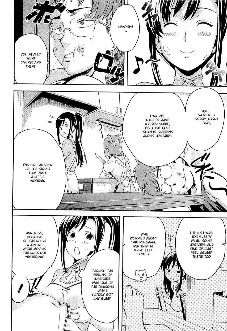 Chapter 2 - Page 4