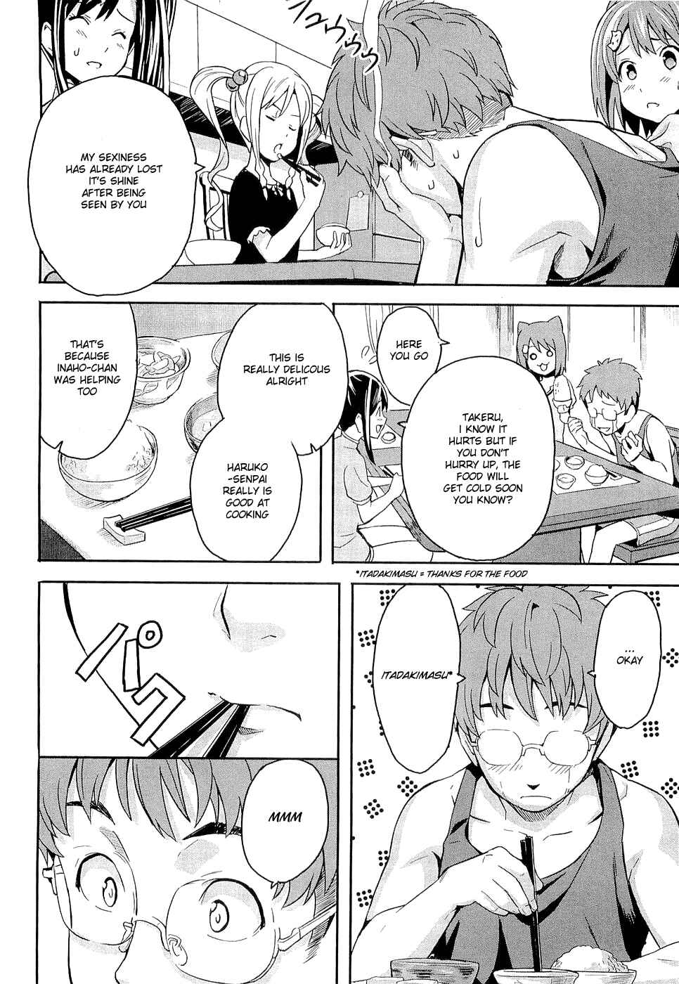 Chapter 2 - Page 8