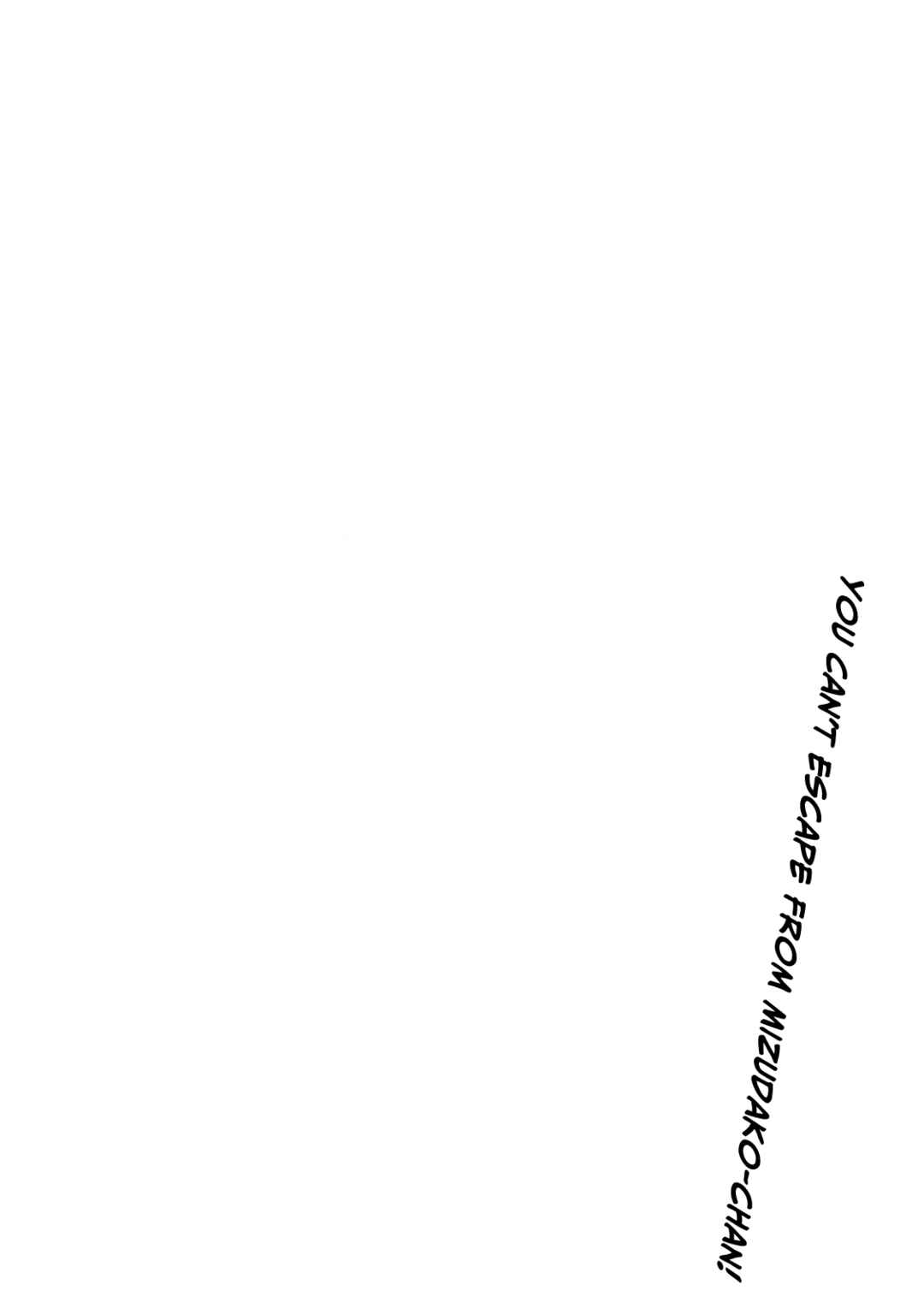 Chapter 0 - Page 2