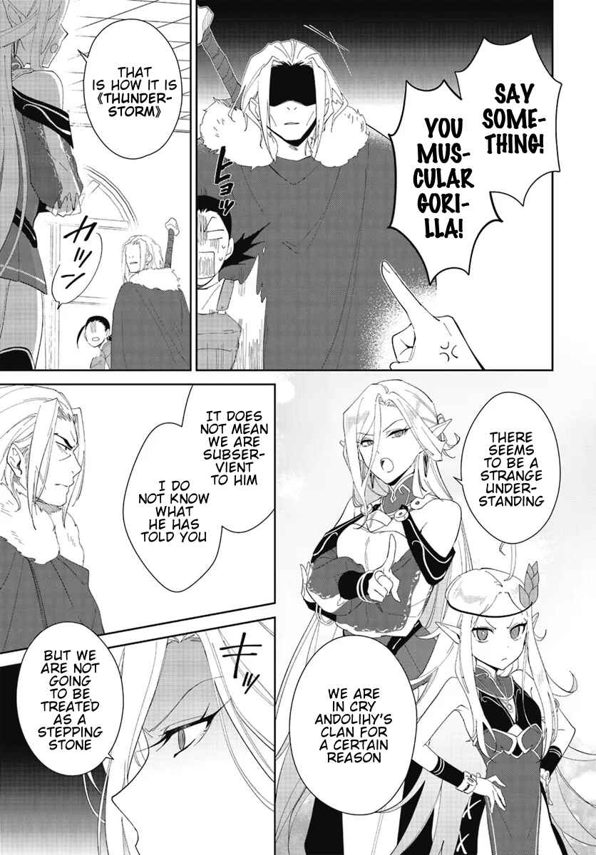 Chapter 47.2 - Page 11
