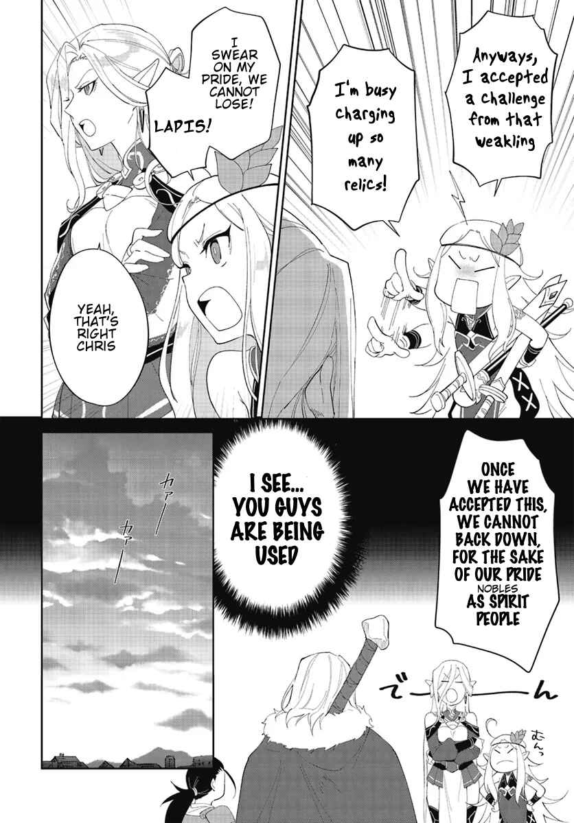 Chapter 47.2 - Page 12