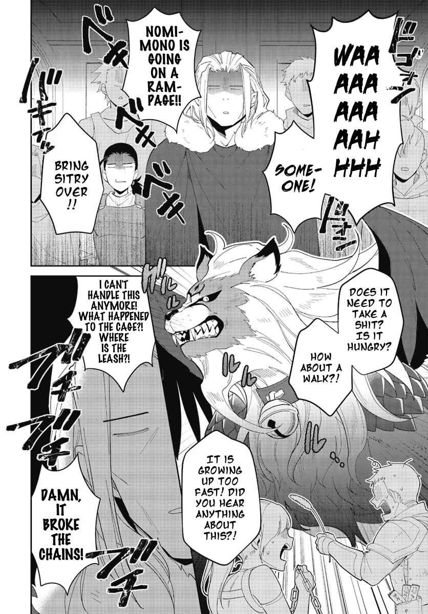 Chapter 47.2 - Page 14