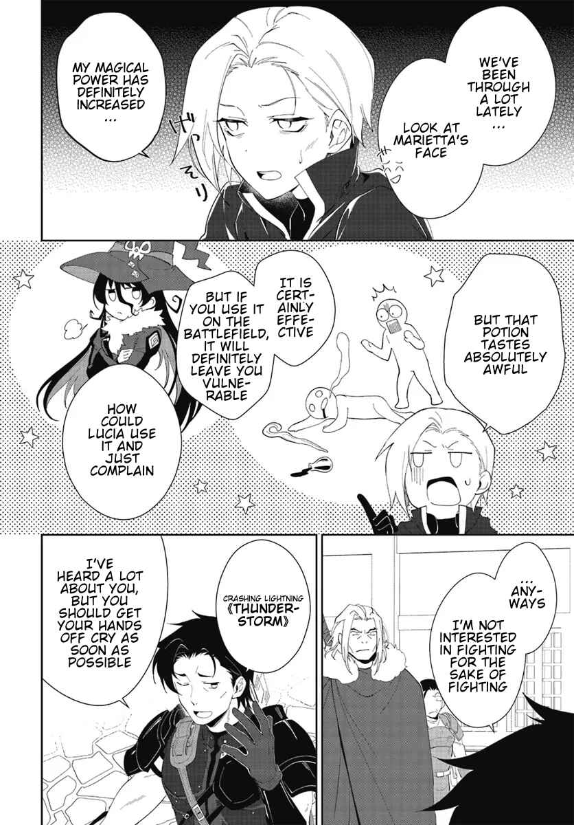 Chapter 47.2 - Page 8