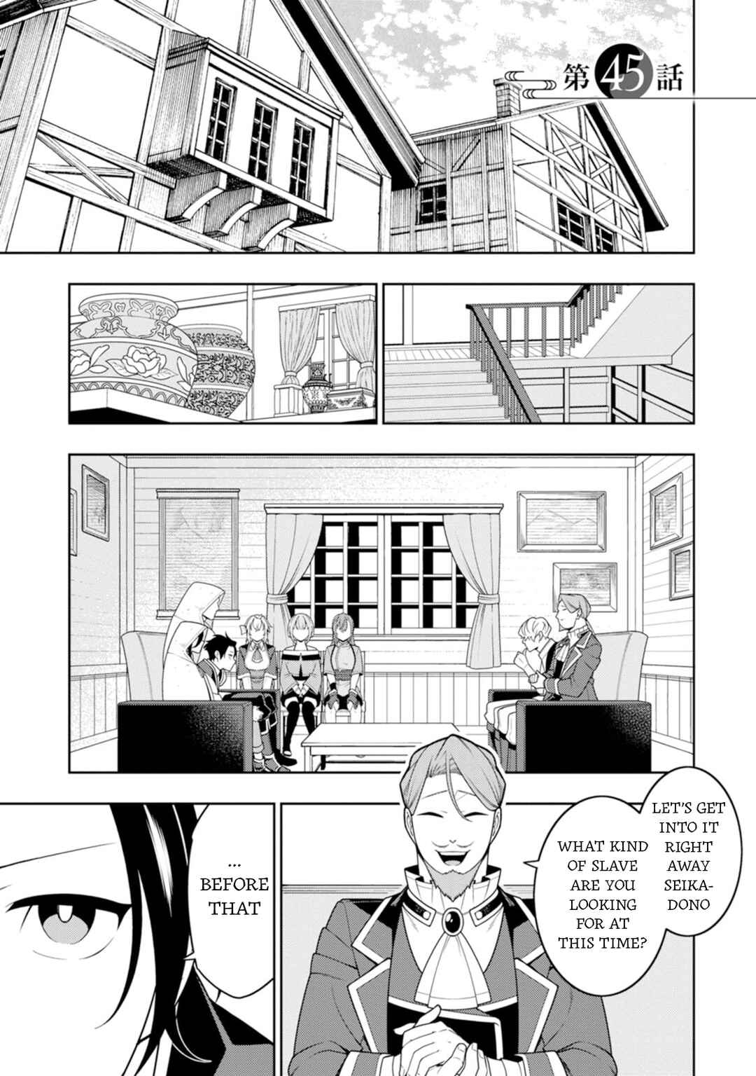 Chapter 45 - Page 2