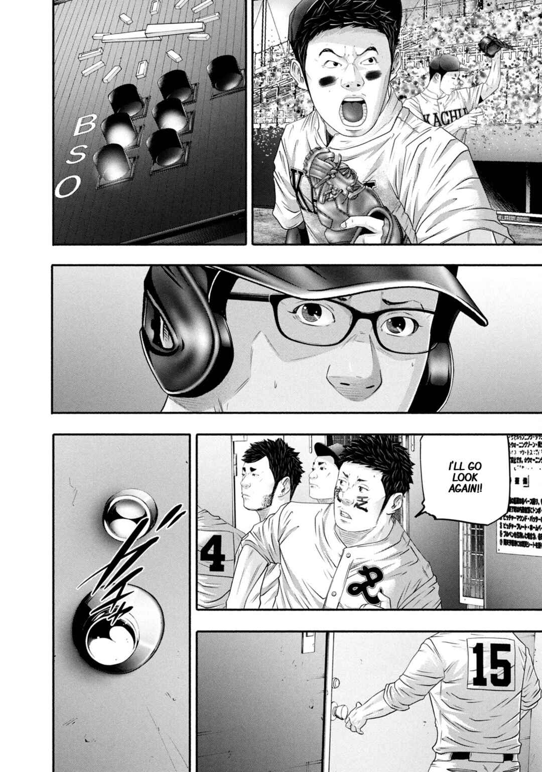 Chapter 441 - Page 8