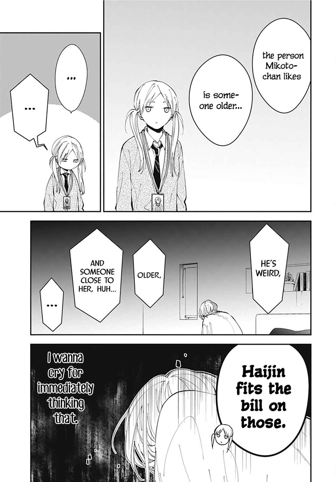 Chapter 69 - Page 17