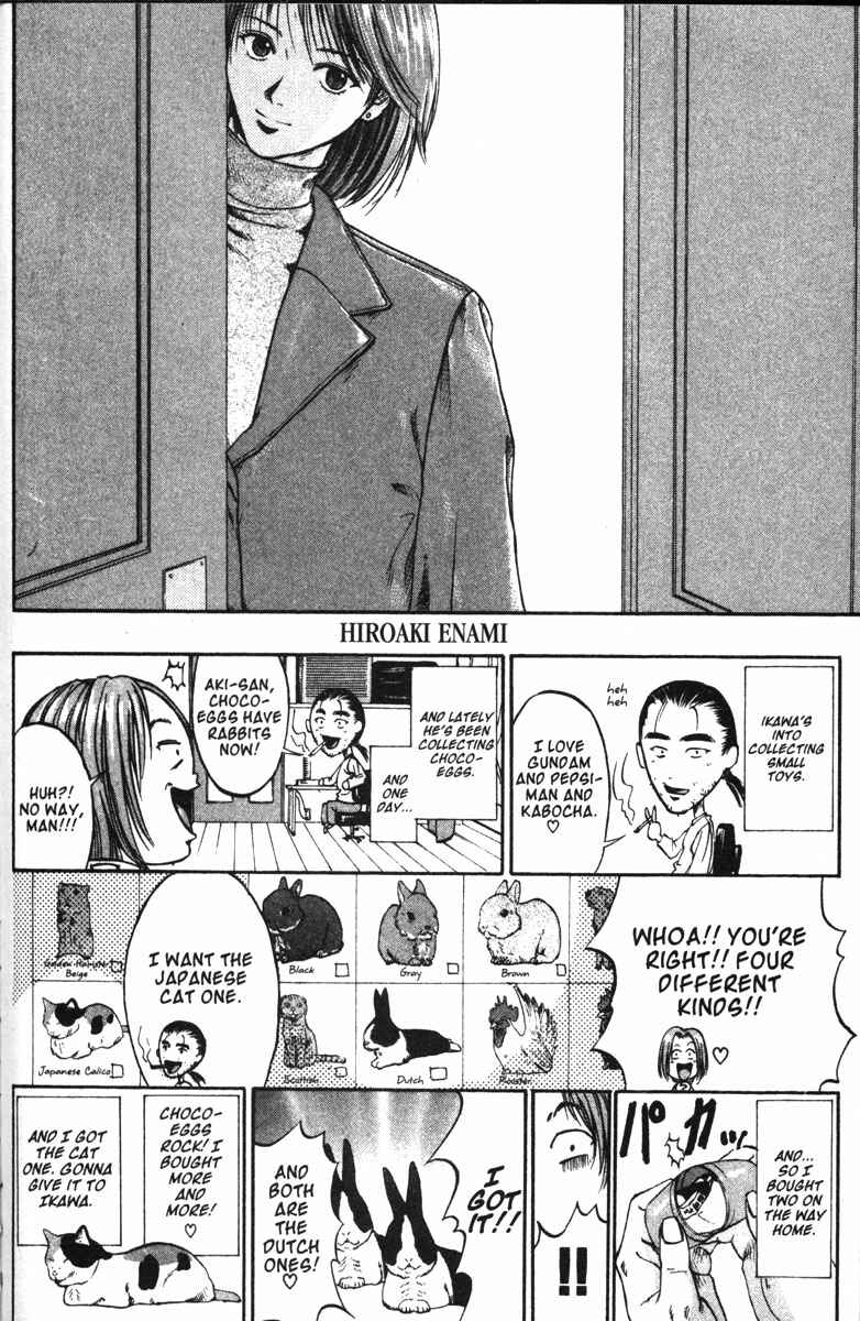 Chapter 81 - Page 35
