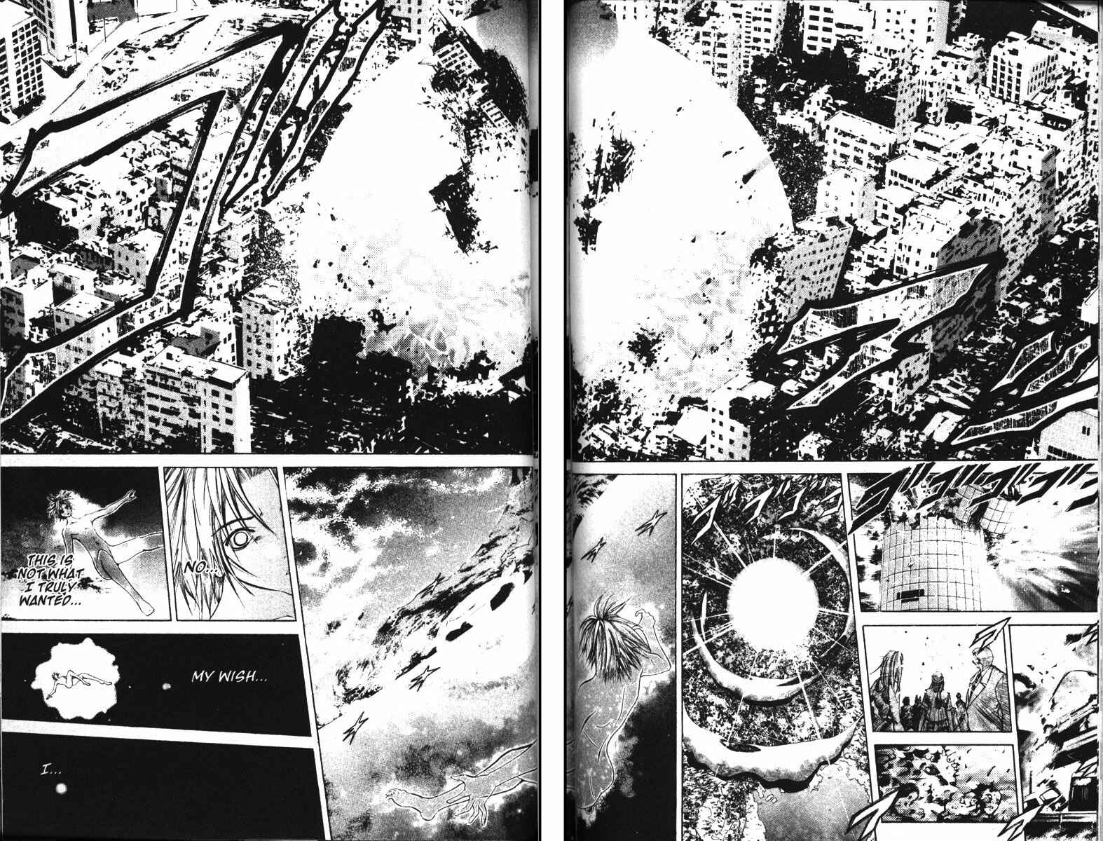 Chapter 81 - Page 4