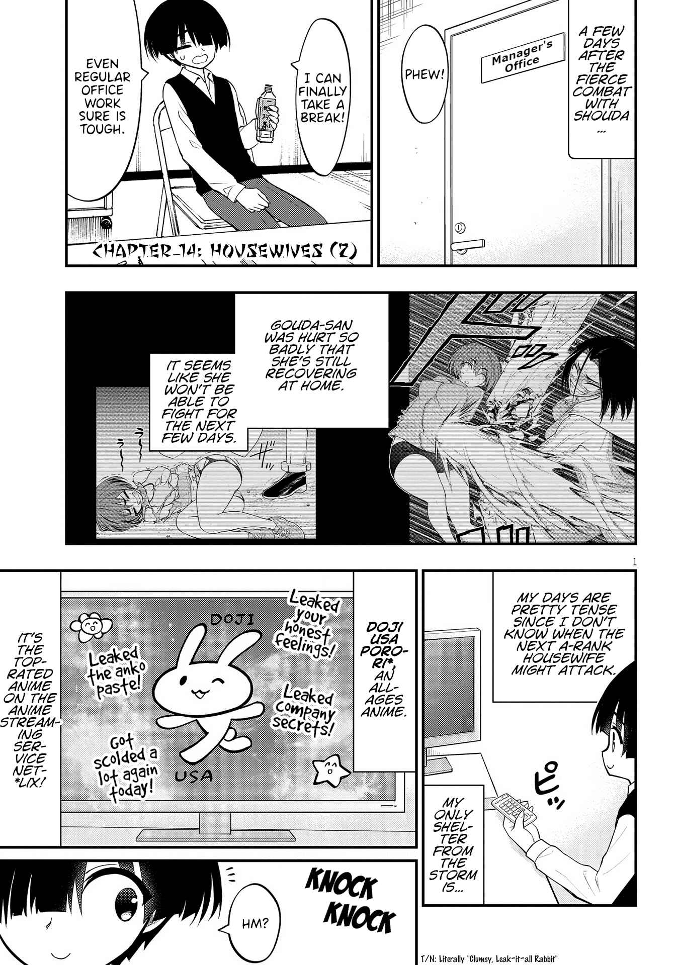 Chapter 14 - Page 2
