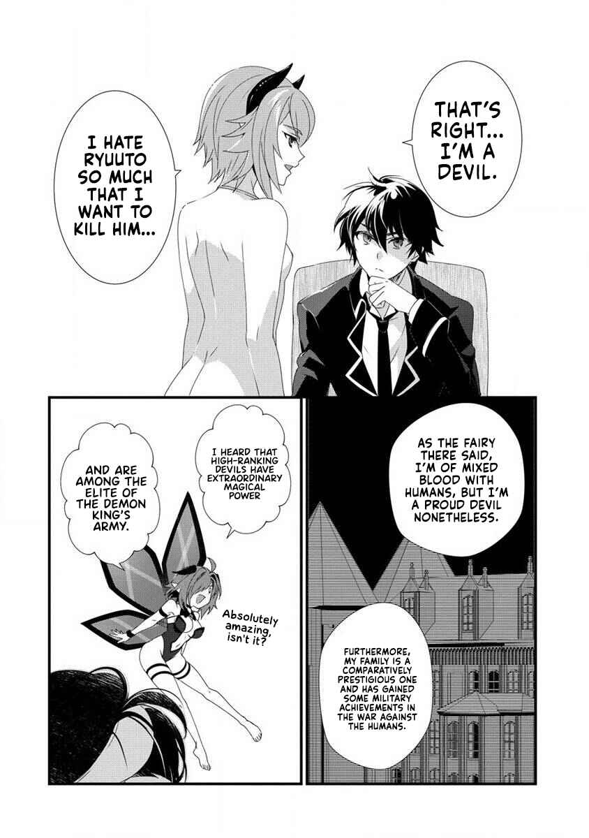 Chapter 15 - Page 9