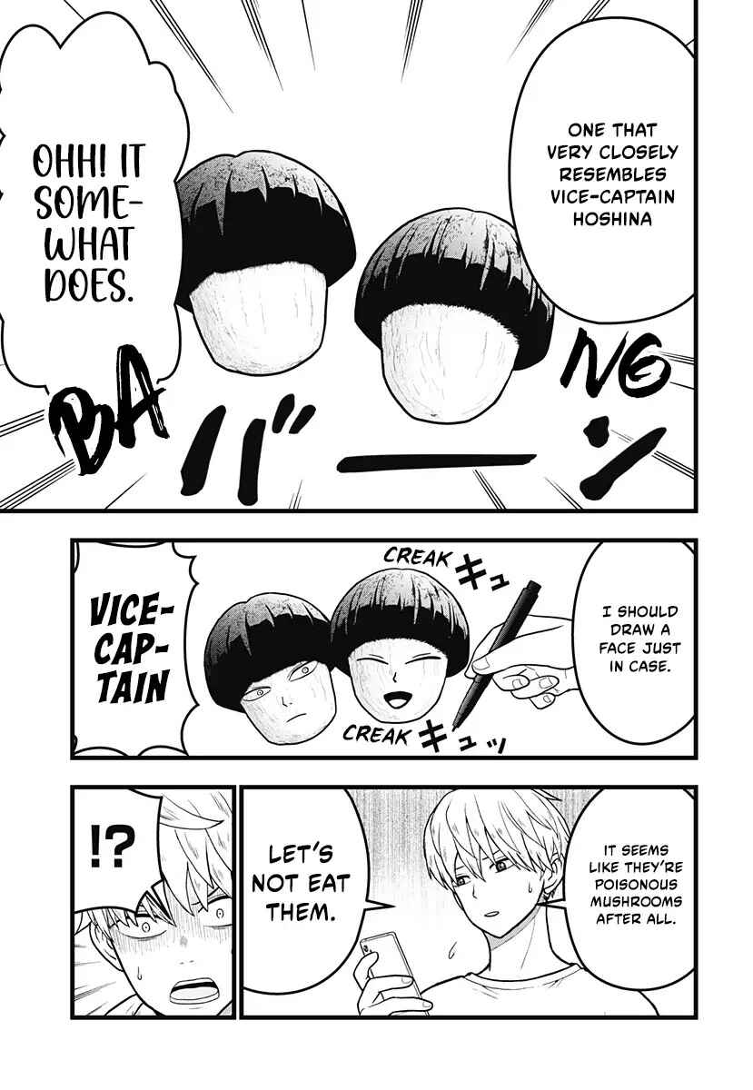 Chapter 6.1 - Page 15