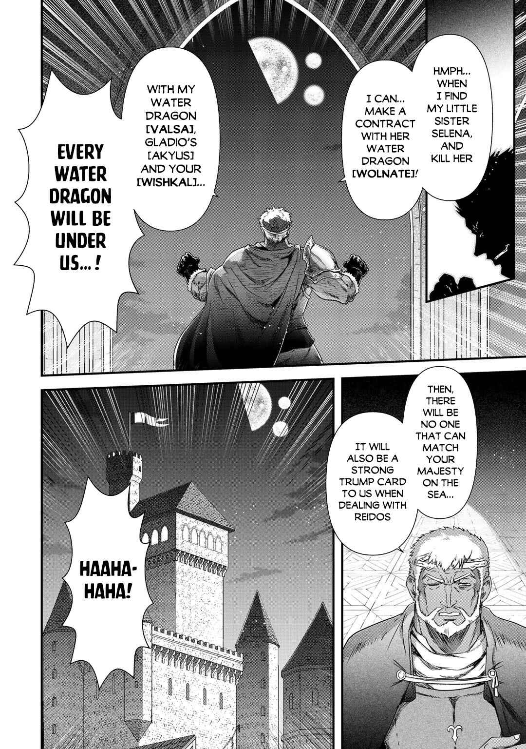 Chapter 50 - Page 23