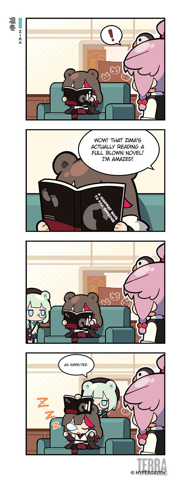 Chapter 69 - Page 1