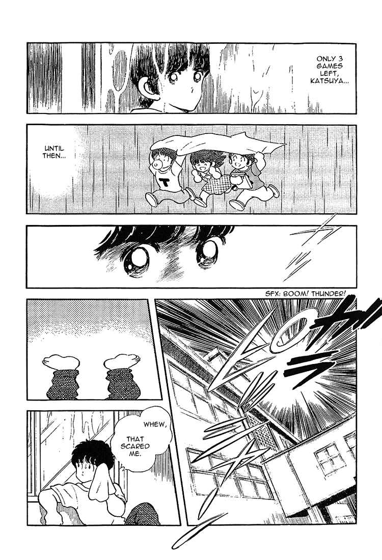 Chapter 191 - Page 12