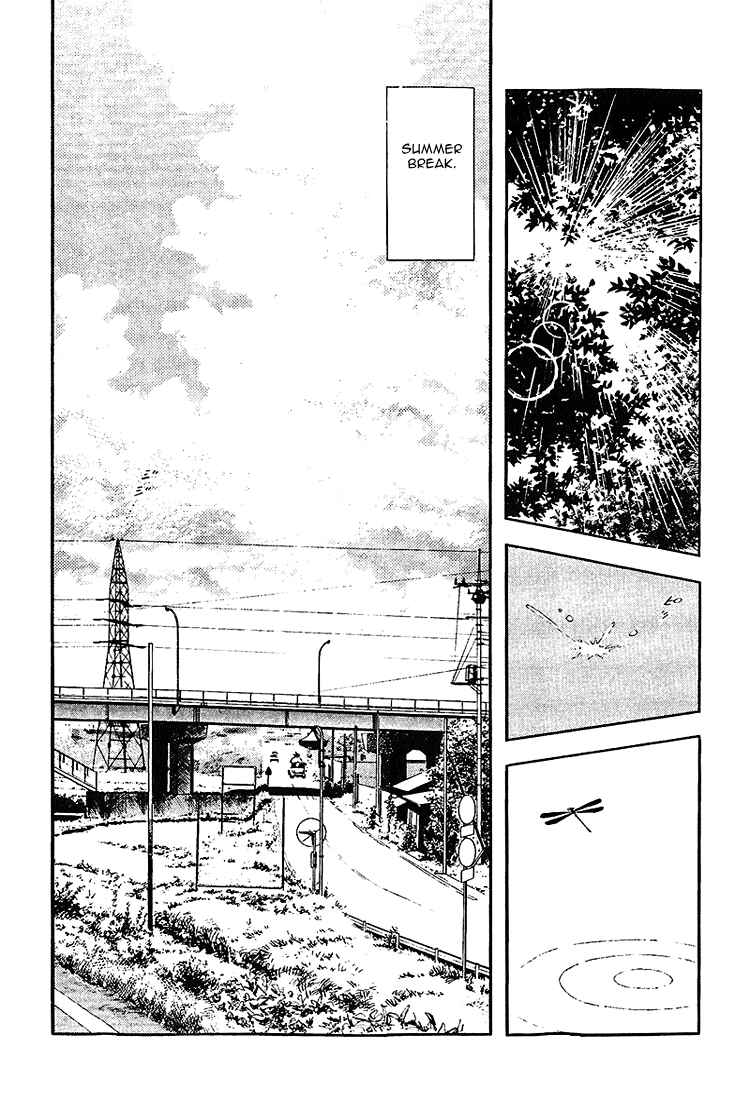 Chapter 191 - Page 2
