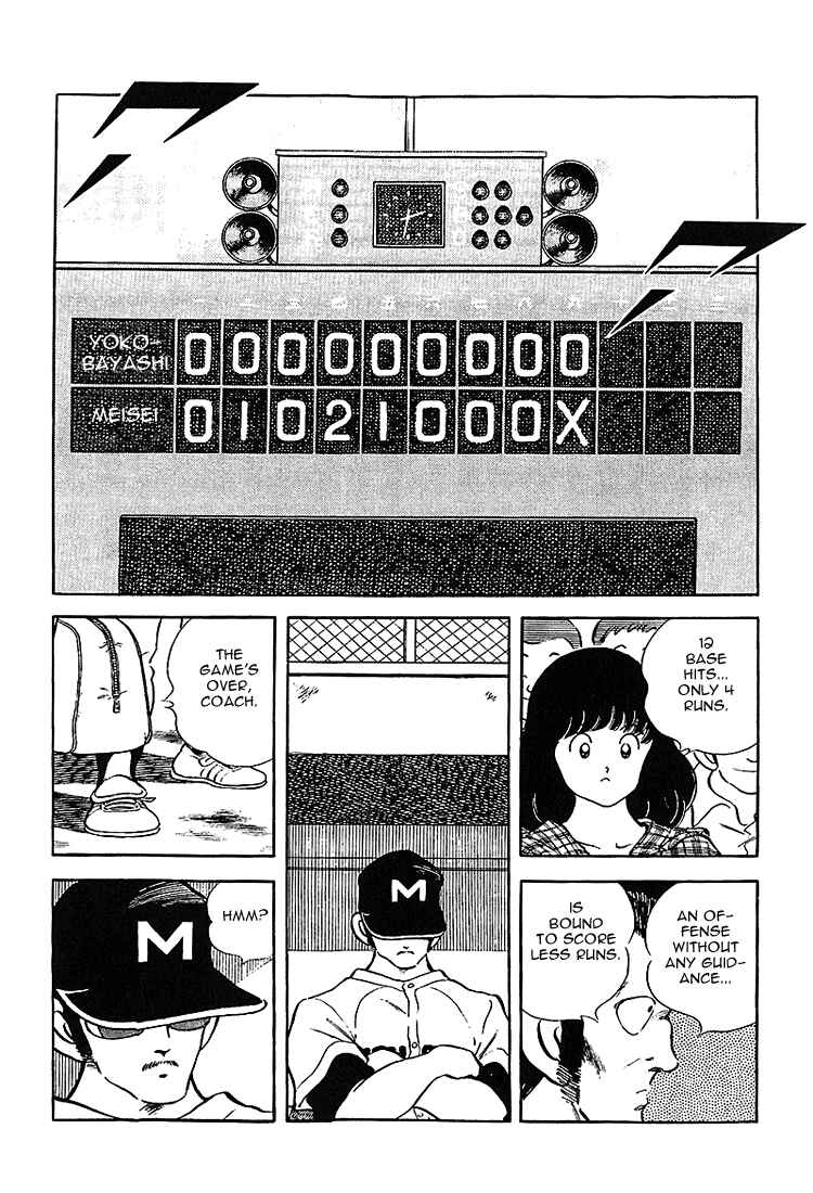 Chapter 191 - Page 5