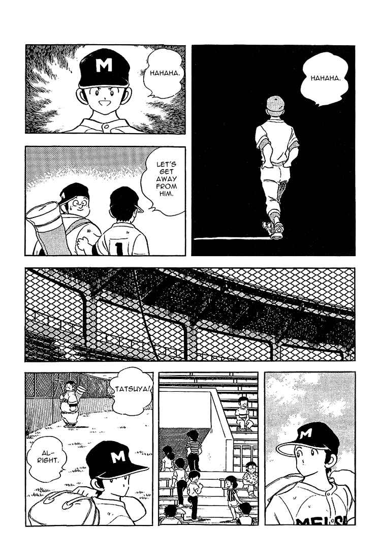 Chapter 191 - Page 7