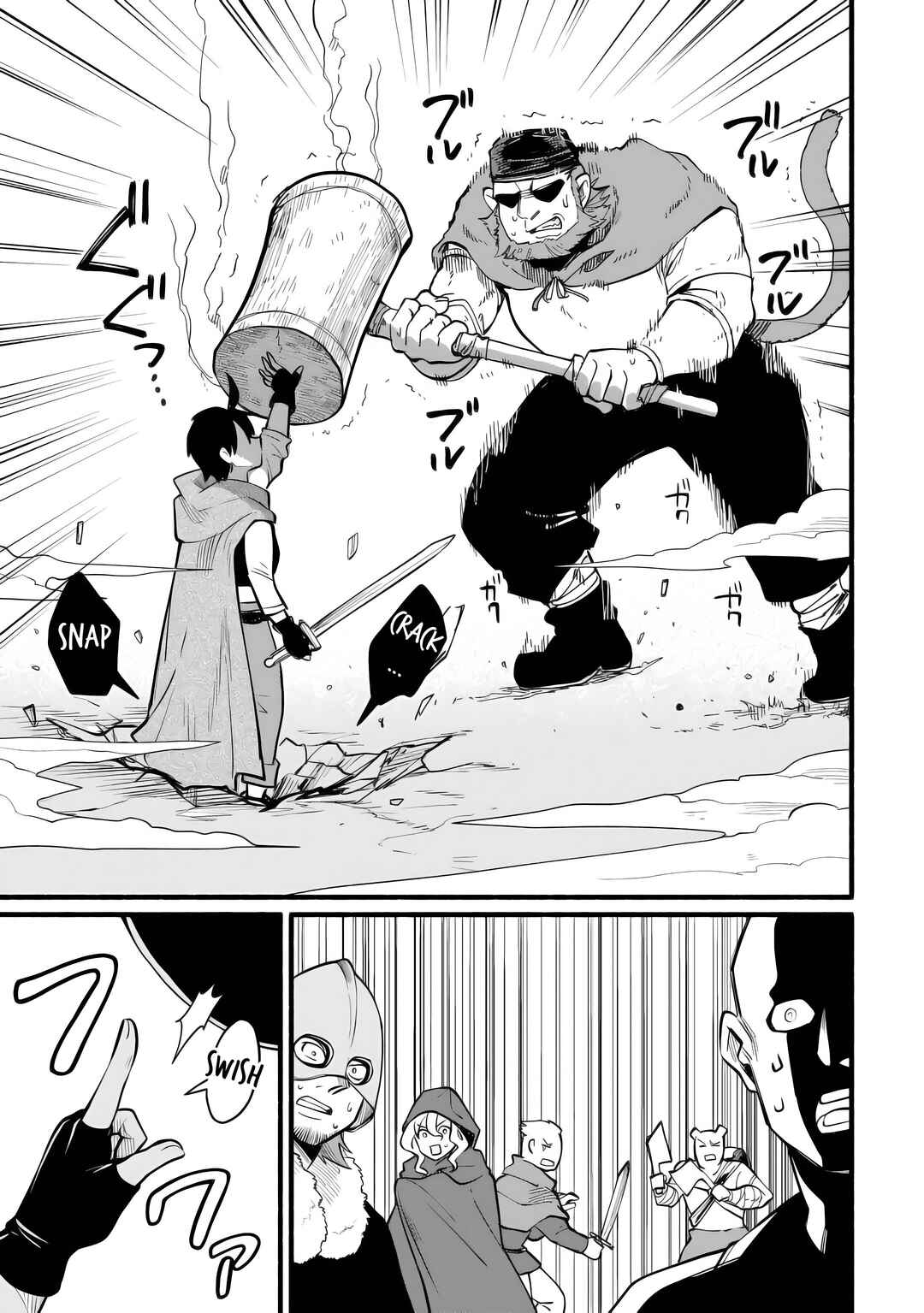 Chapter 13 - Page 33