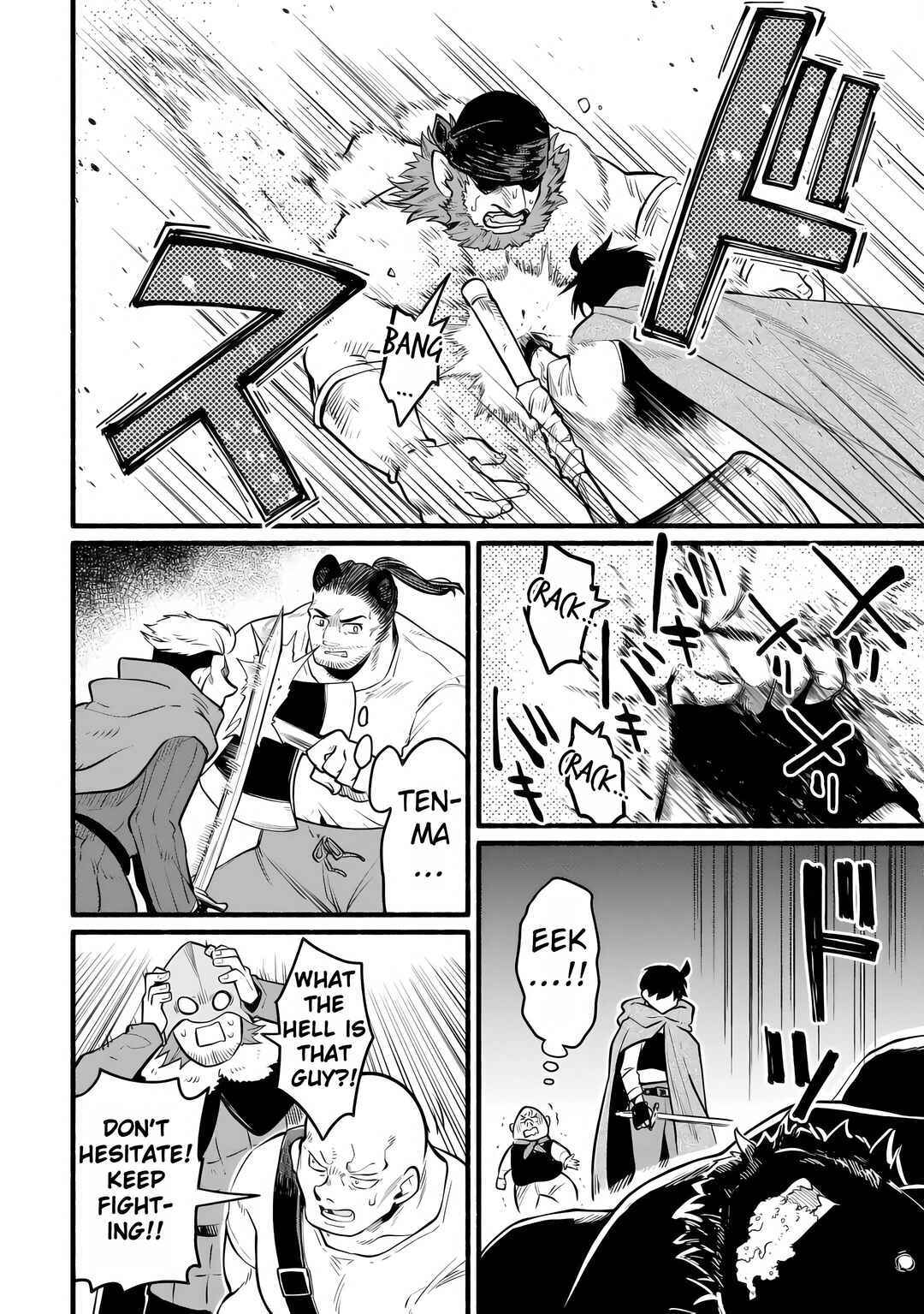 Chapter 13 - Page 34