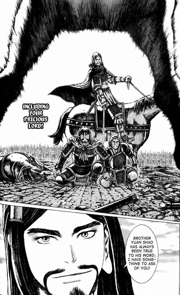 Chapter 56 - Page 20