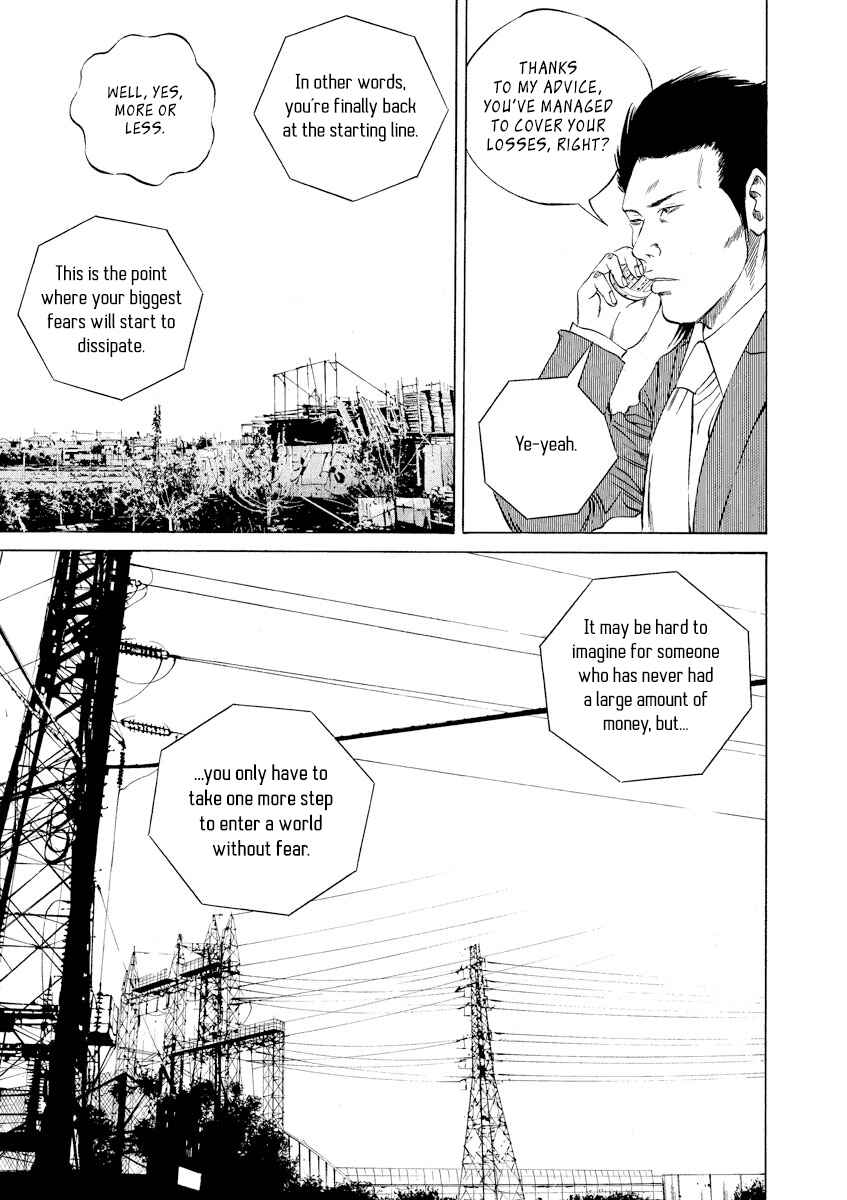 Chapter 73 - Page 10