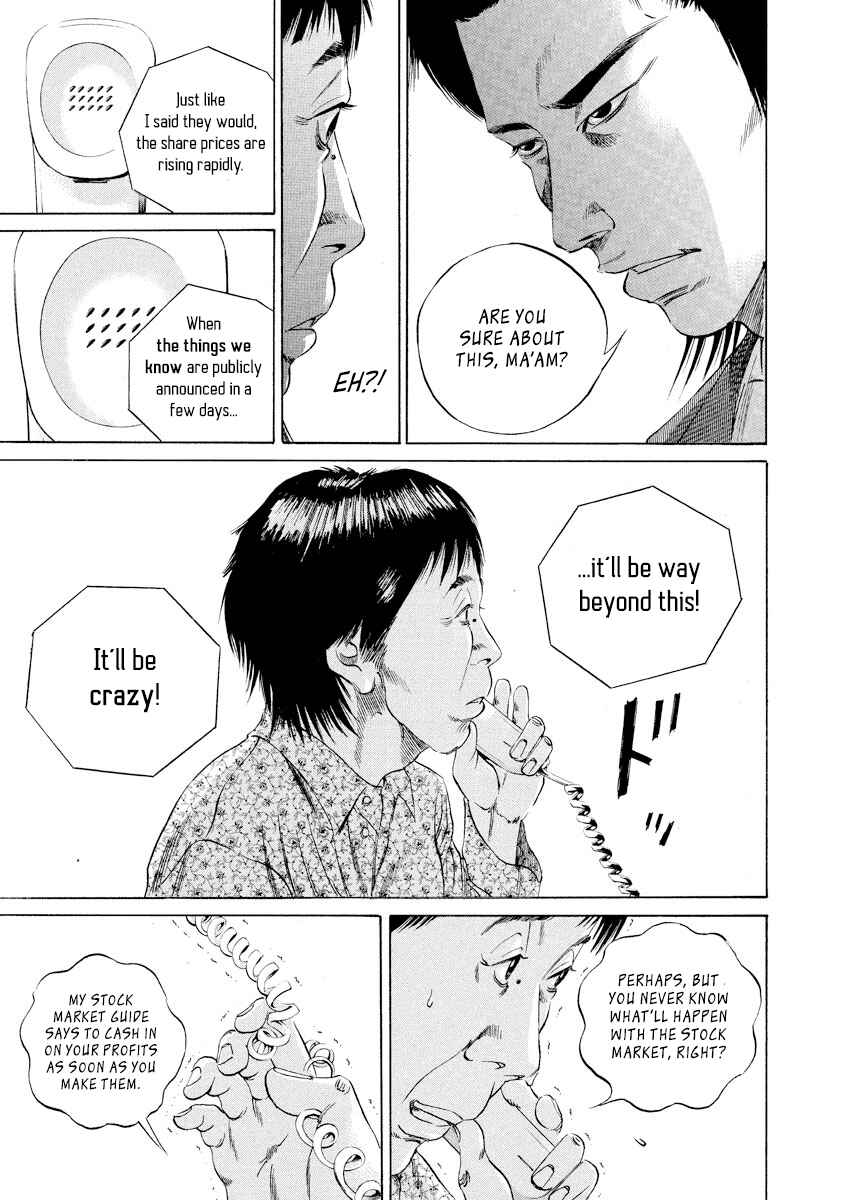 Chapter 73 - Page 8