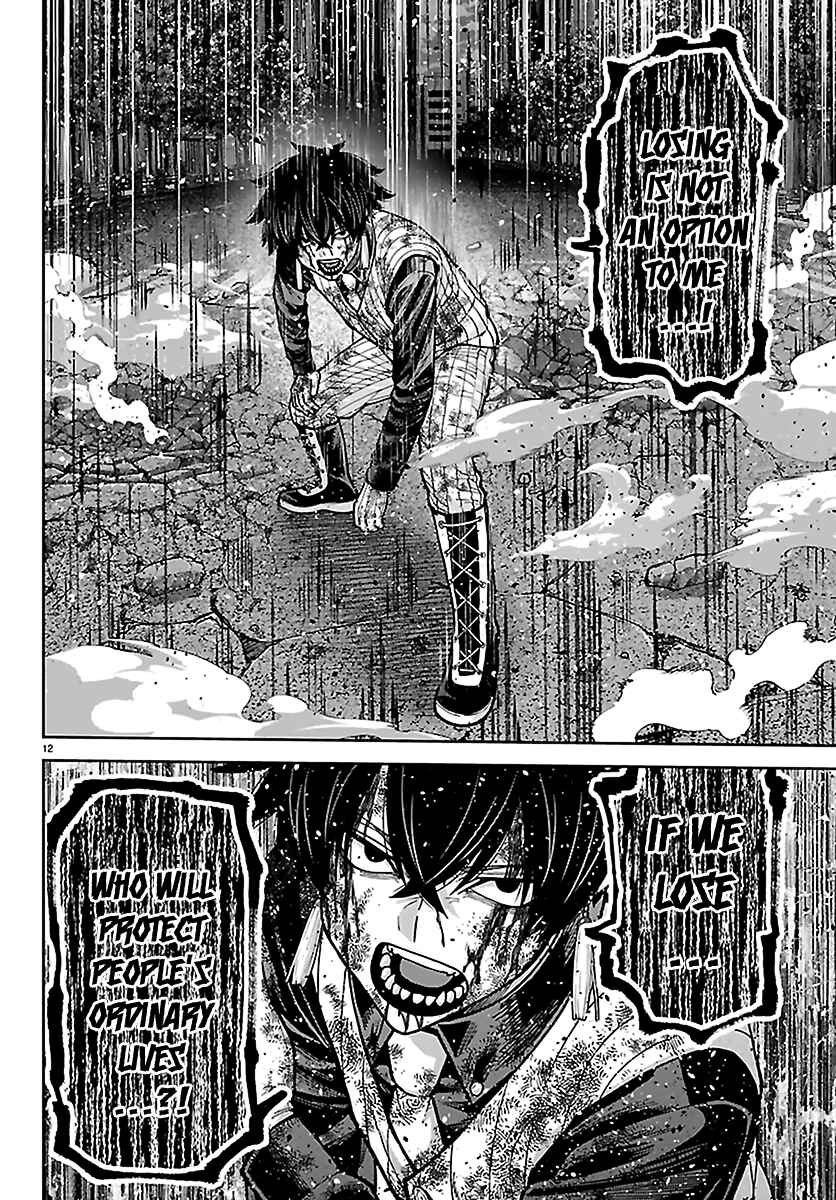 Chapter 269 - Page 11