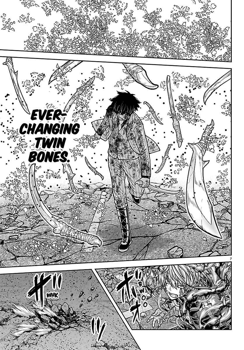 Chapter 269 - Page 6