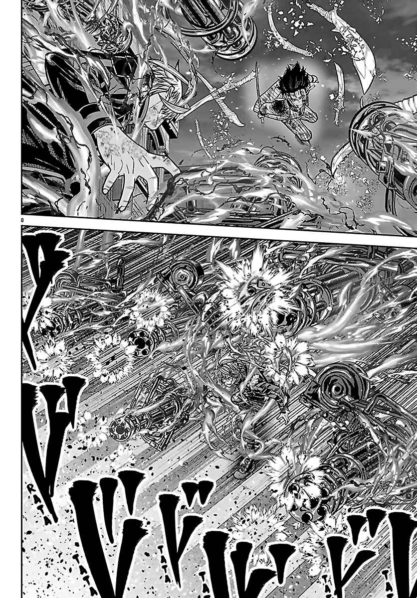 Chapter 269 - Page 7