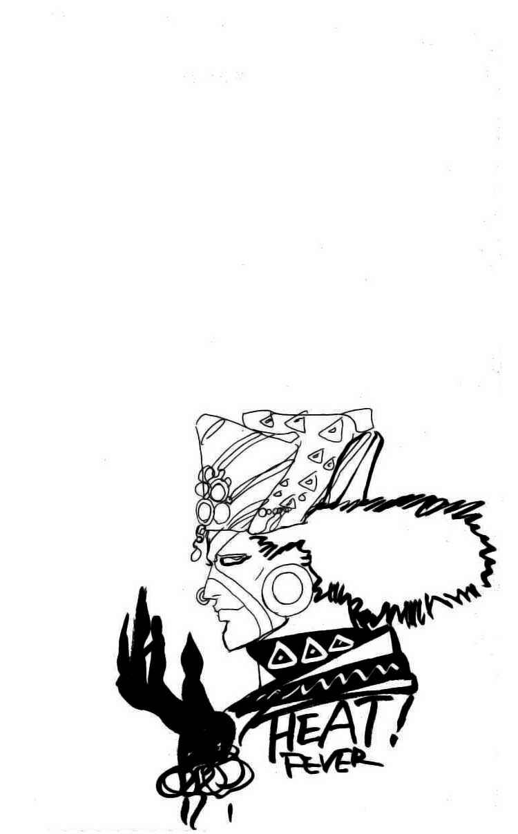 Chapter 32 - Page 19