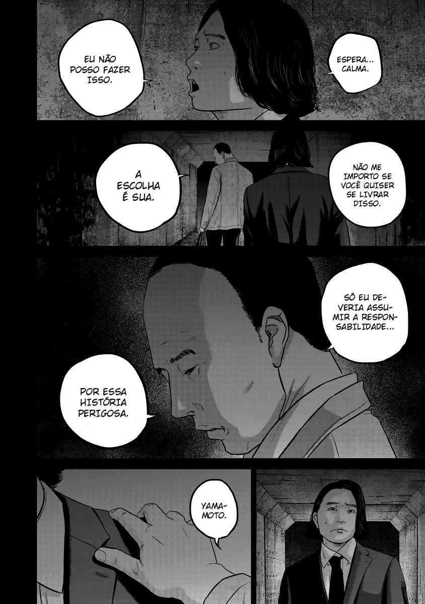 Chapter 19 - Page 3