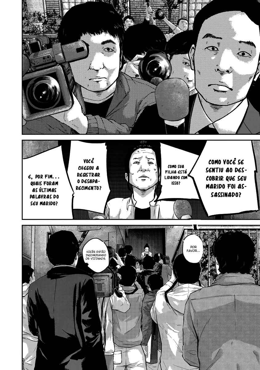 Chapter 19 - Page 7