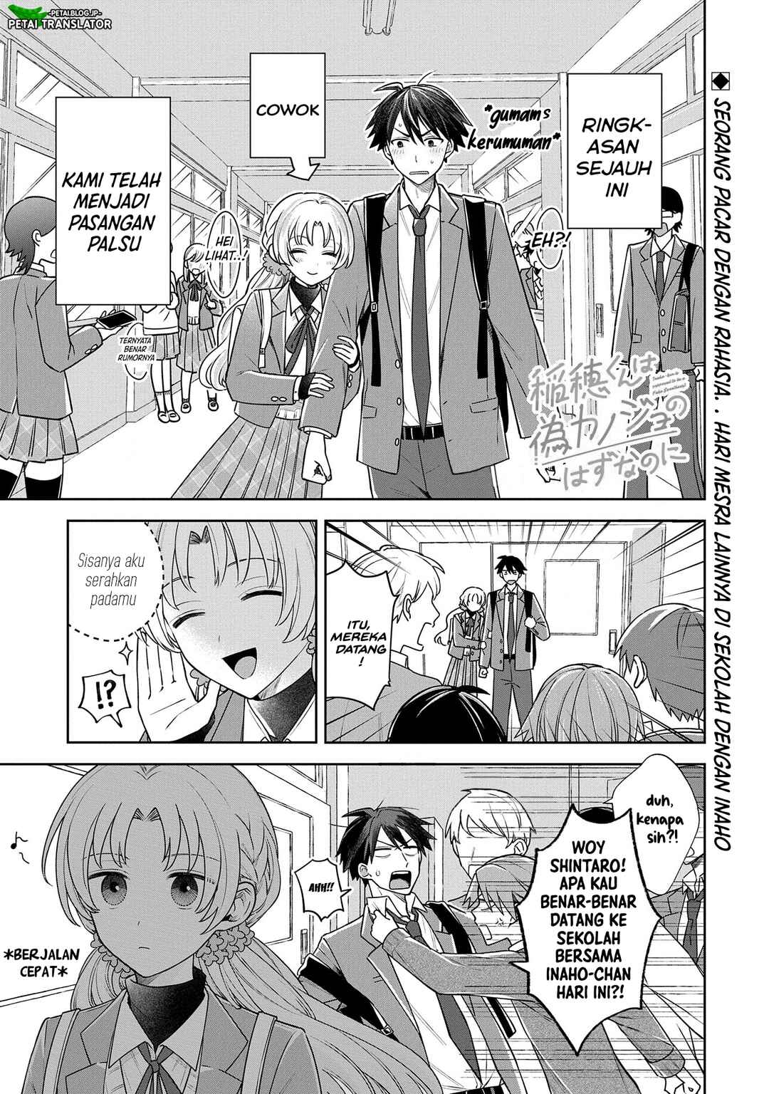 Chapter 3 - Page 2