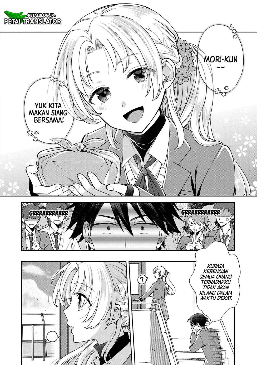 Chapter 3 - Page 7