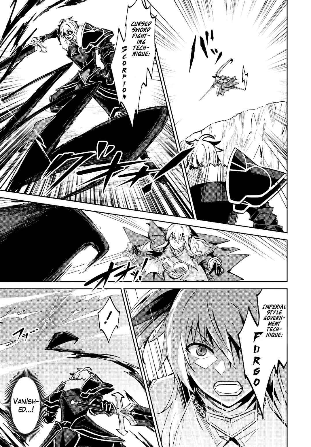 Chapter 14.1 - Page 12