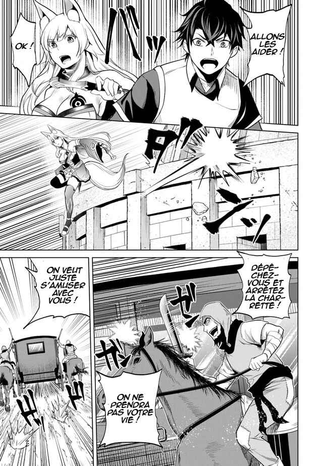 Chapter 5 - Page 14