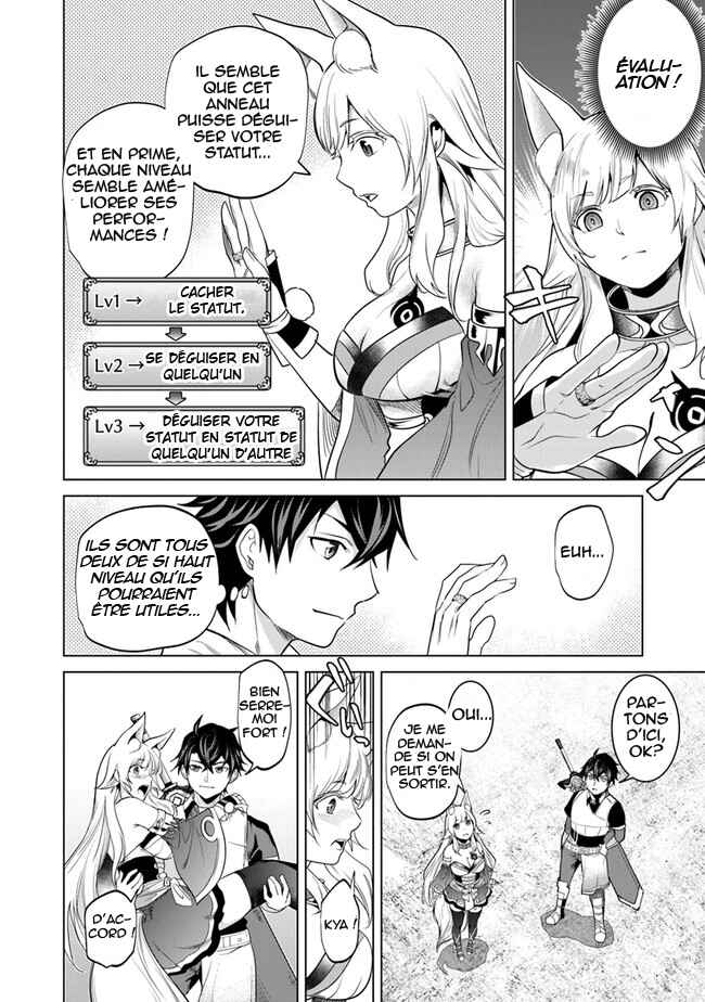Chapter 5 - Page 5