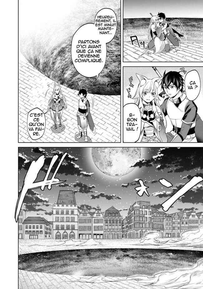 Chapter 5 - Page 7