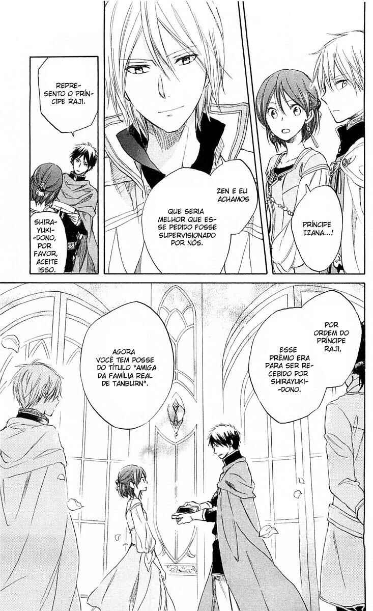 Chapter 29 - Page 14
