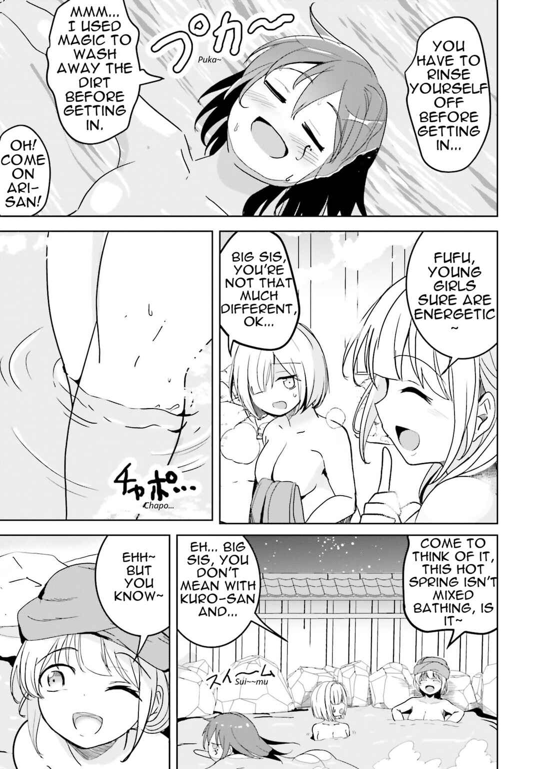 Chapter 25 - Page 3