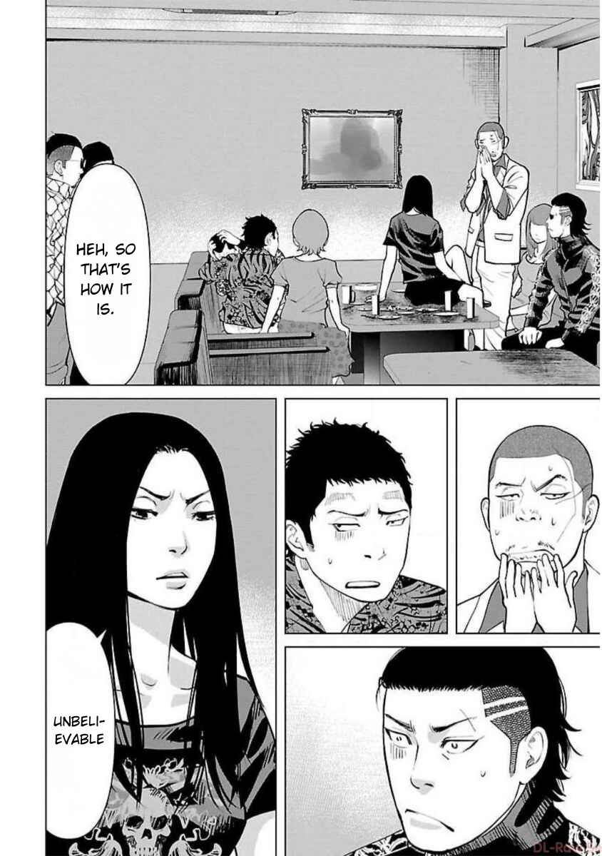 Chapter 16 - Page 2