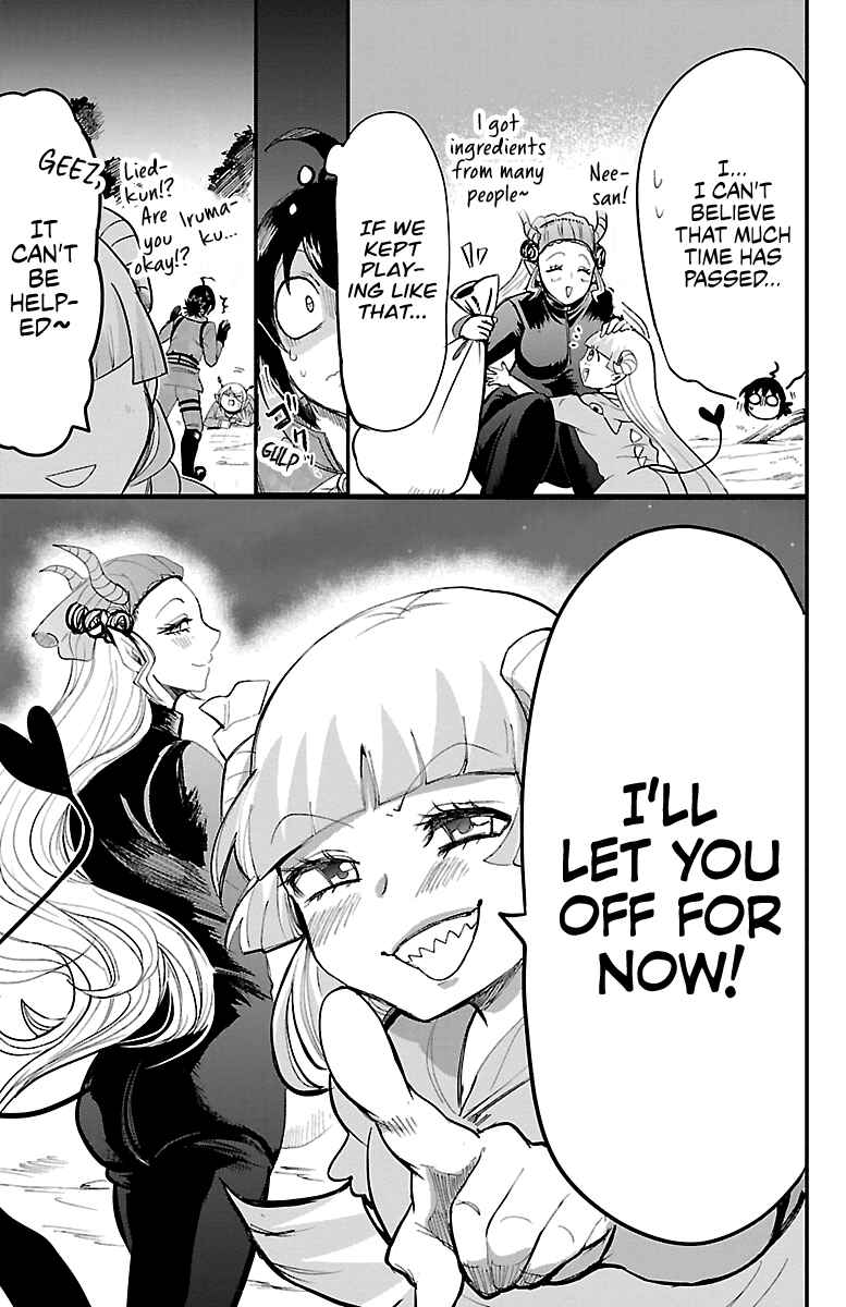 Chapter 109 - Page 20