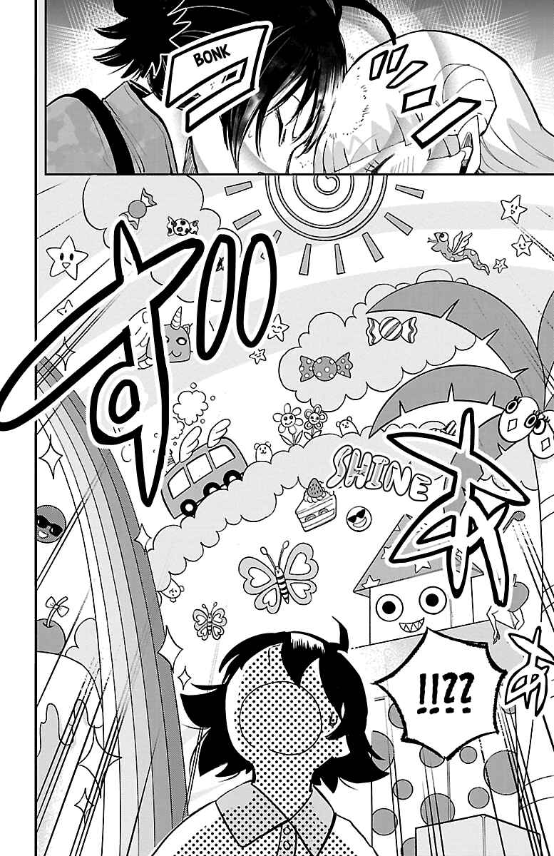 Chapter 109 - Page 6