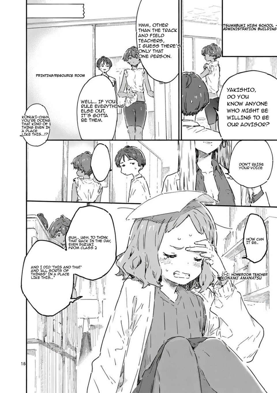 Chapter 23.2 - Page 4