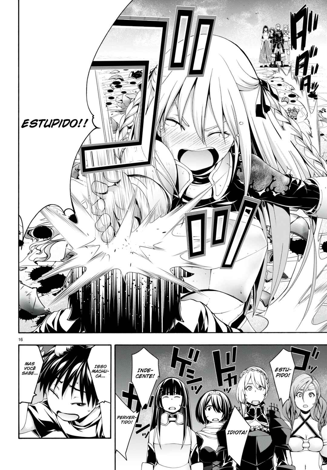 Chapter 130 - Page 16