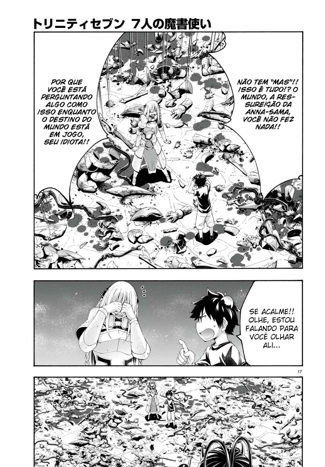 Chapter 130 - Page 17