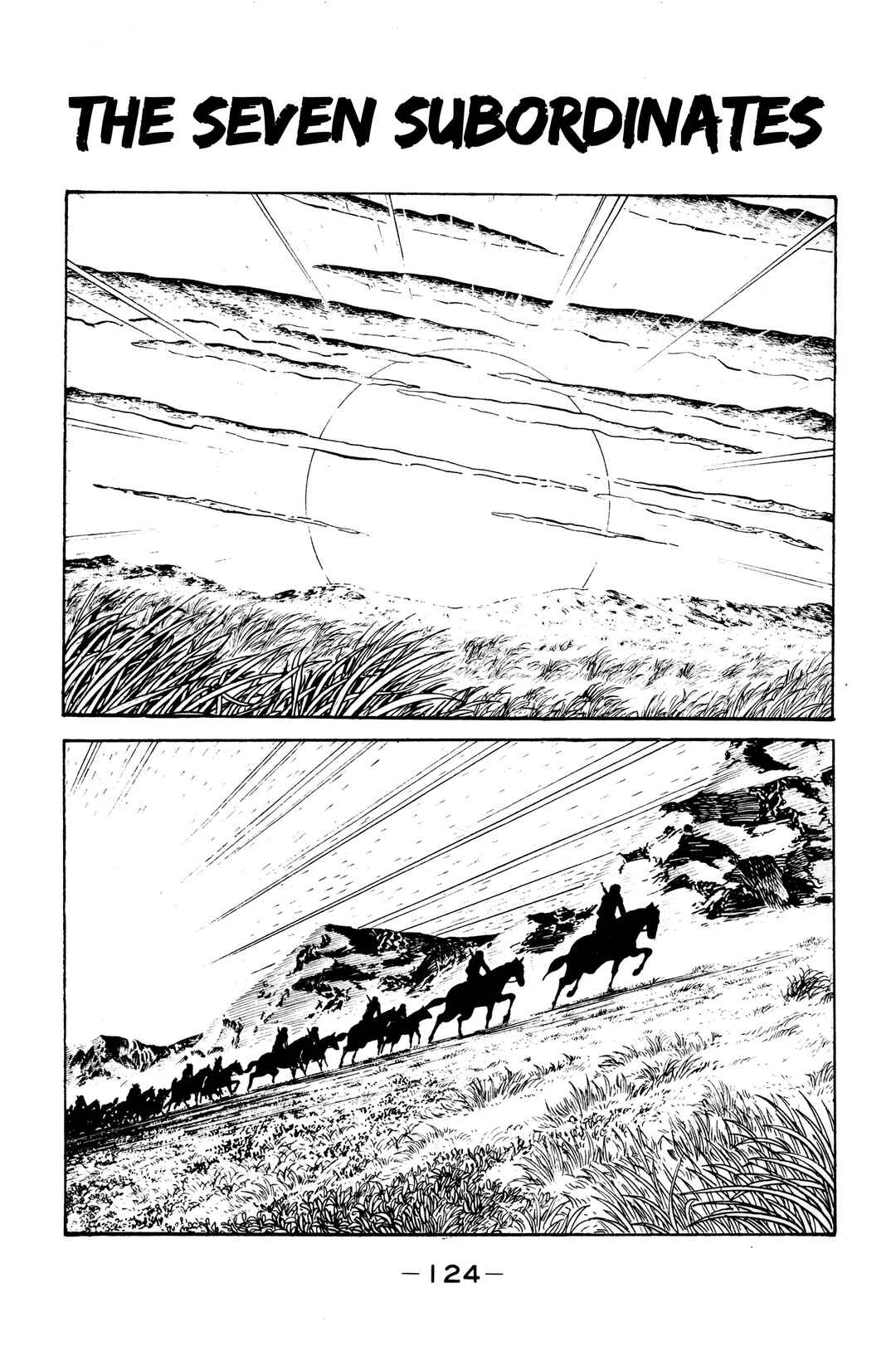 Chapter 10 - Page 1